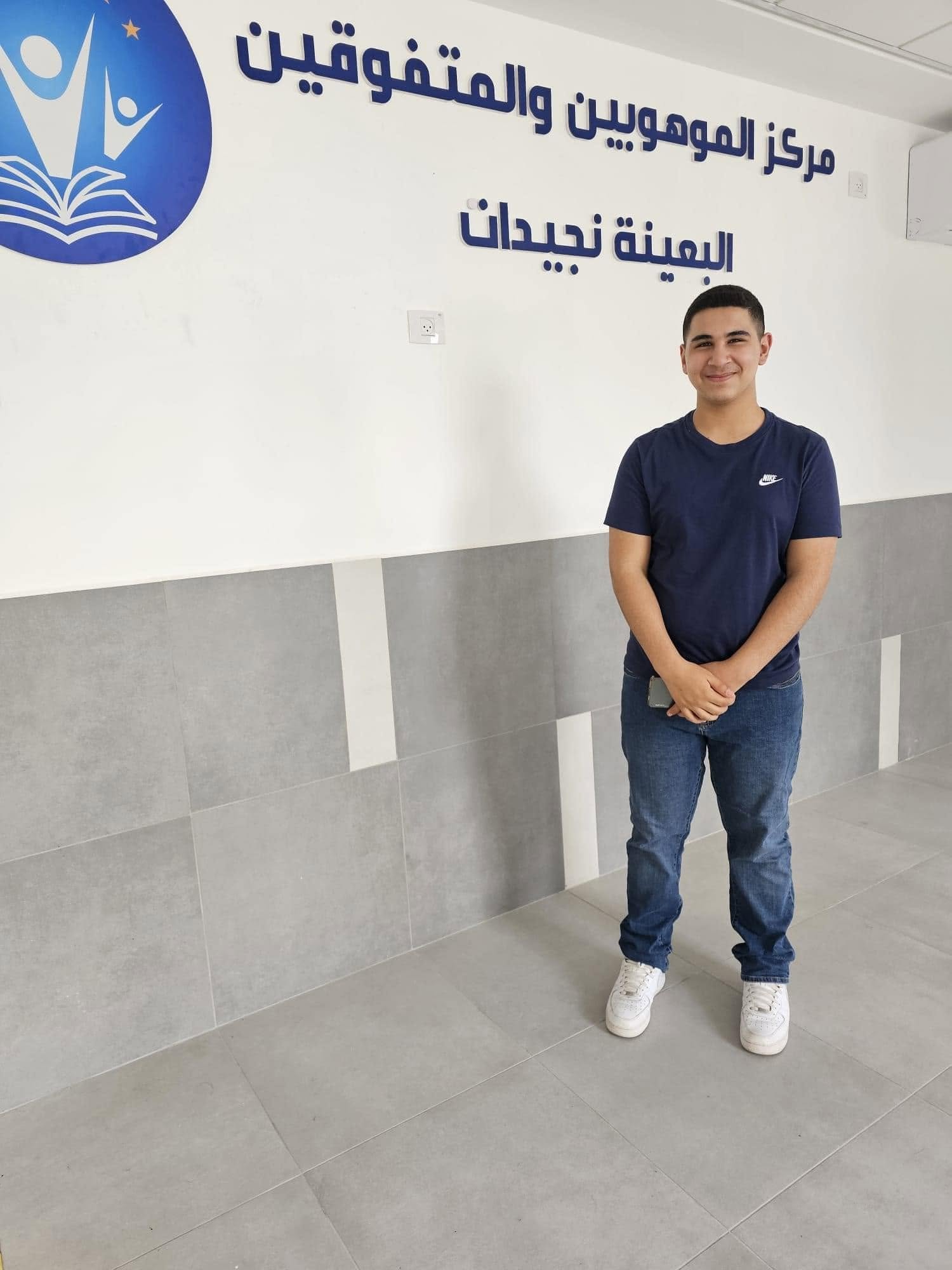 يزن شكور يحصل على منحة دراسية كاملة من برنامج MEET بشراكة مع جامعة MIT